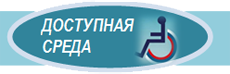 Министерство труда и социального развития по Ульяновской области 